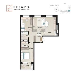 3-к квартира, вторичка, 67м2, 12/17 этаж