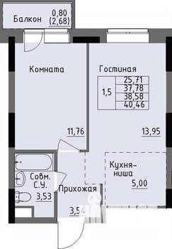 1-к квартира, строящийся дом, 39м2, 2/17 этаж