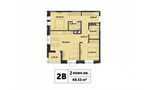 2-к квартира, строящийся дом, 69м2, 11/17 этаж