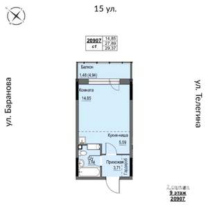 1-к квартира, строящийся дом, 29м2, 9/17 этаж