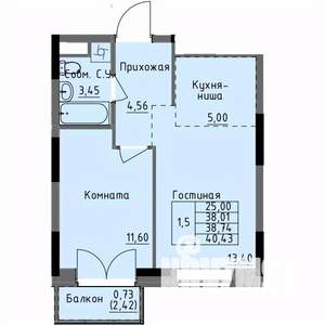 1-к квартира, строящийся дом, 39м2, 13/17 этаж