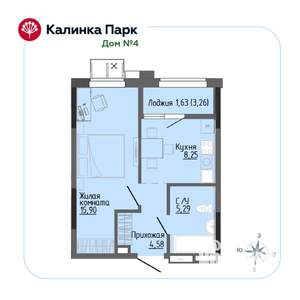 1-к квартира, вторичка, 35м2, 5/17 этаж
