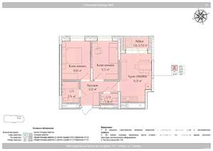 3-к квартира, вторичка, 48м2, 4/24 этаж