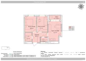 3-к квартира, вторичка, 48м2, 9/24 этаж