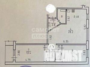 3-к квартира, вторичка, 66м2, 8/9 этаж