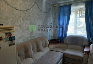 2-к квартира, вторичка, 29м2, 1/3 этаж