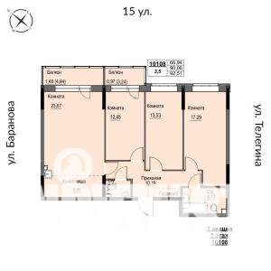 4-к квартира, строящийся дом, 93м2, 1/17 этаж