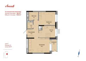 2-к квартира, вторичка, 53м2, 12/17 этаж