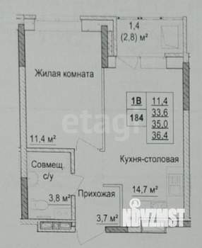1-к квартира, вторичка, 34м2, 15/17 этаж