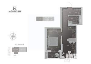 2-к квартира, сданный дом, 47м2, 5/17 этаж