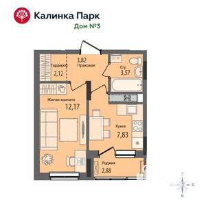 1-к квартира, вторичка, 31м2, 12/17 этаж