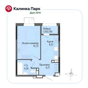 1-к квартира, строящийся дом, 34м2, 7/17 этаж