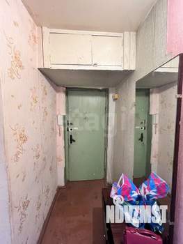 2-к квартира, вторичка, 47м2, 3/5 этаж