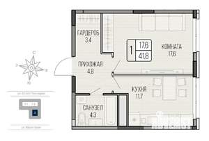 1-к квартира, вторичка, 42м2, 12/16 этаж