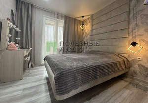 3-к квартира, вторичка, 53м2, 9/9 этаж