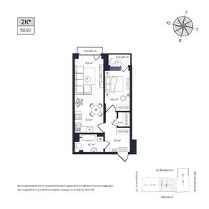 1-к квартира, строящийся дом, 50м2, 17/17 этаж