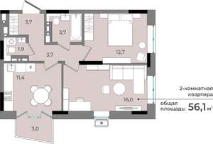 2-к квартира, вторичка, 56м2, 10/15 этаж