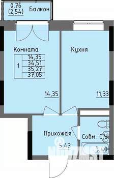 1-к квартира, строящийся дом, 35м2, 16/17 этаж