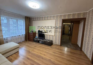 3-к квартира, вторичка, 54м2, 4/9 этаж