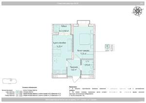 2-к квартира, вторичка, 37м2, 22/24 этаж