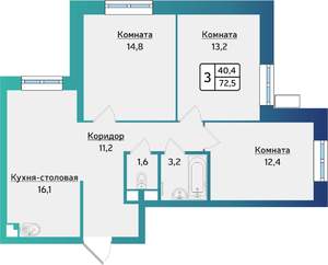 3-к квартира, строящийся дом, 73м2, 1/17 этаж