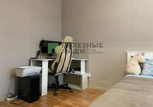 3-к квартира, вторичка, 64м2, 9/16 этаж