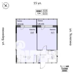 2-к квартира, строящийся дом, 61м2, 5/17 этаж