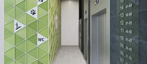 2-к квартира, вторичка, 57м2, 21/25 этаж
