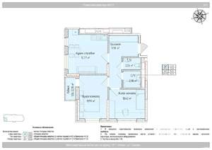 3-к квартира, вторичка, 54м2, 19/24 этаж