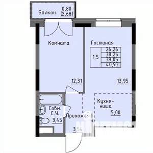 1-к квартира, строящийся дом, 39м2, 13/17 этаж