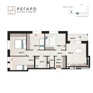 4-к квартира, строящийся дом, 89м2, 3/17 этаж