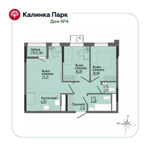 2-к квартира, вторичка, 59м2, 6/17 этаж