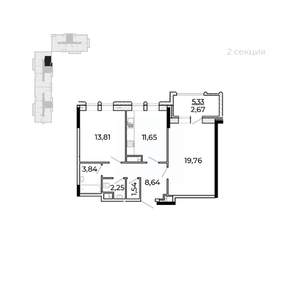 2-к квартира, строящийся дом, 67м2, 10/17 этаж