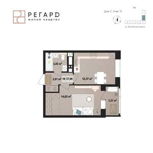 1-к квартира, вторичка, 35м2, 15/17 этаж