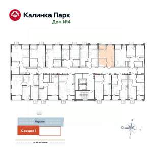 Студия квартира, вторичка, 30м2, 11/17 этаж