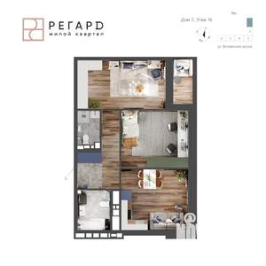 2-к квартира, вторичка, 61м2, 16/17 этаж
