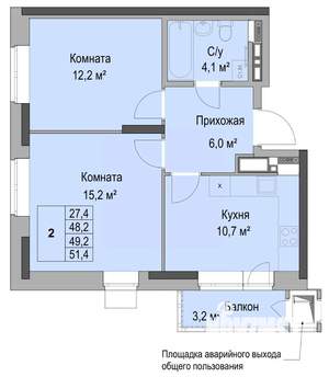 2-к квартира, строящийся дом, 49м2, 9/17 этаж