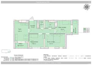 3-к квартира, вторичка, 65м2, 15/24 этаж