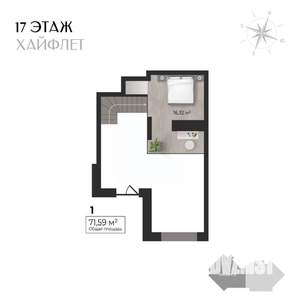 1-к квартира, строящийся дом, 72м2, 17/17 этаж