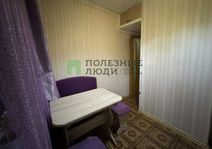 3-к квартира, вторичка, 55м2, 8/9 этаж