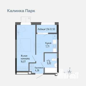 1-к квартира, вторичка, 34м2, 6/17 этаж