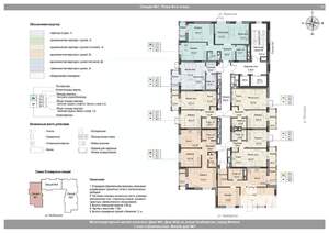 2-к квартира, вторичка, 53м2, 9/18 этаж