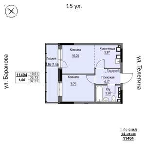 2-к квартира, строящийся дом, 37м2, 14/17 этаж