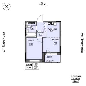 2-к квартира, строящийся дом, 35м2, 14/17 этаж
