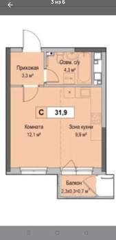 Студия квартира, вторичка, 32м2, 17/17 этаж