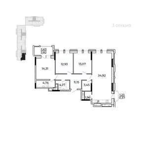 3-к квартира, строящийся дом, 108м2, 2/17 этаж