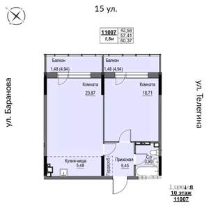 2-к квартира, строящийся дом, 60м2, 10/17 этаж