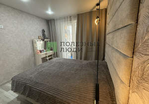 3-к квартира, вторичка, 53м2, 9/9 этаж