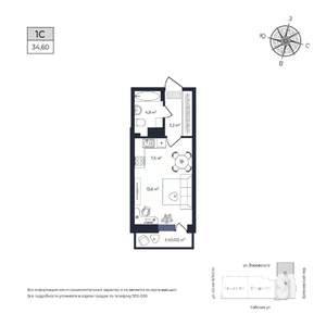 Студия квартира, строящийся дом, 35м2, 8/17 этаж