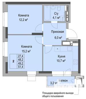 2-к квартира, вторичка, 49м2, 14/17 этаж